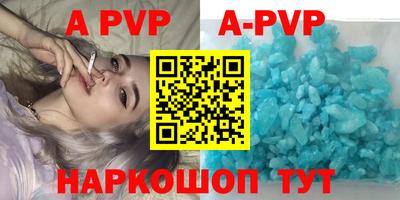 кокаин премиум Заводоуковск
