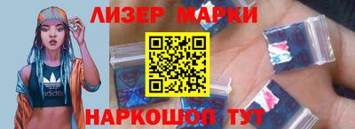 каннабис Заволжье