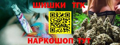 PSILOCYBIN Жуковский