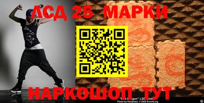каннабис Заволжье