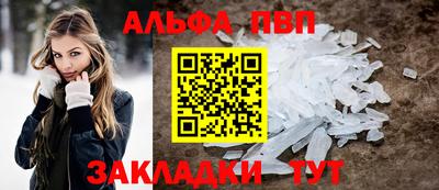 каннабис Заволжье