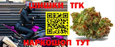 PSILOCYBIN Жуковский