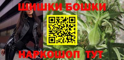 кокаин премиум Заводоуковск