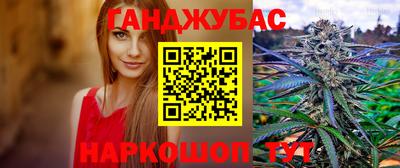 кокаин премиум Заводоуковск