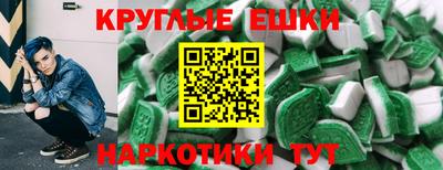 кокаин премиум Заводоуковск