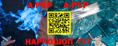 PSILOCYBIN Жуковский