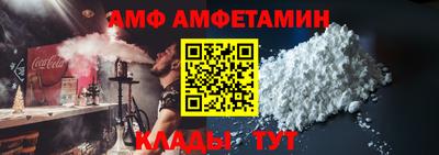 PSILOCYBIN Жуковский