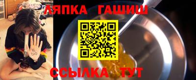 кокаин премиум Заводоуковск