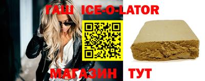 PSILOCYBIN Жуковский