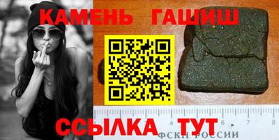 каннабис Заволжье